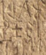 Eteocretan inscription