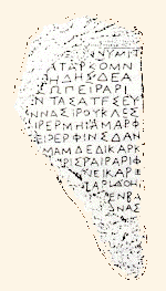 Facsimile of text of 3rd Praisos inscription facsimile of text