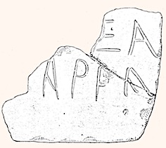 facsimile of Praisos #4
