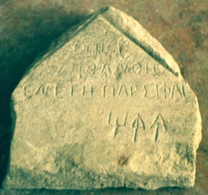photograph