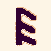 epsilon